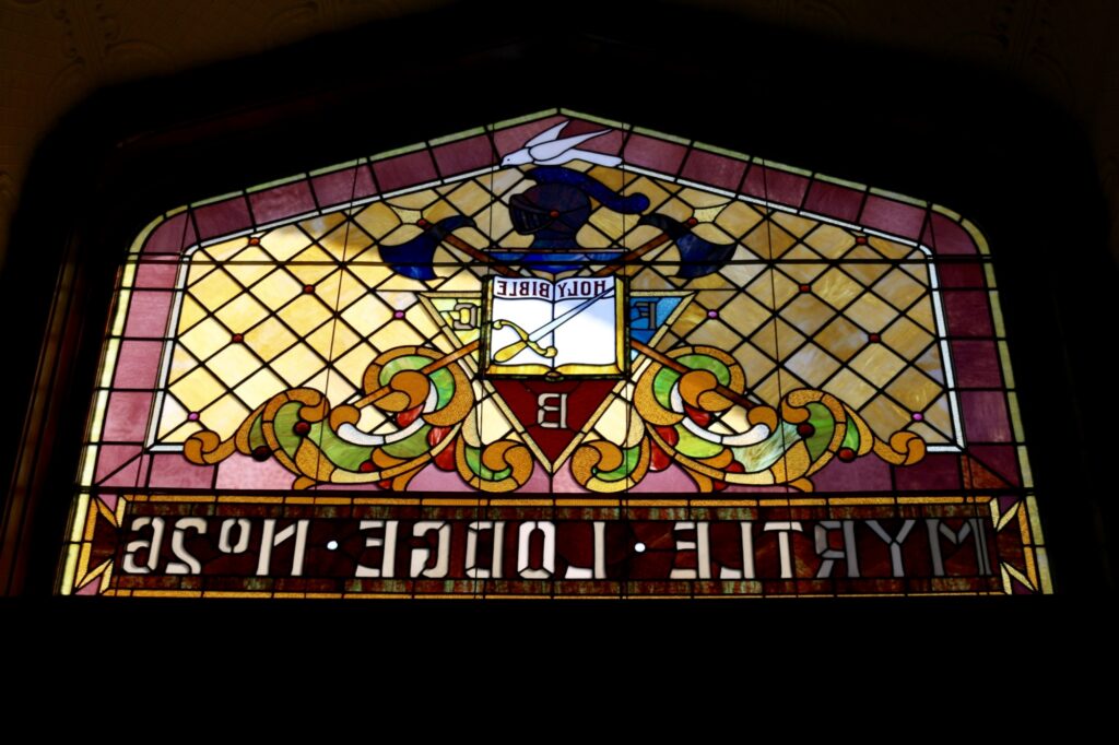 WAPC Pythian Window